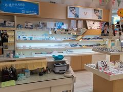 -好宜家眼视光·蔡司店(临汾店)