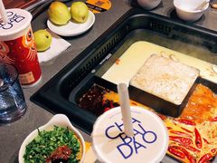 -巴奴毛肚火锅(二七万达店)
