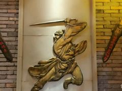 -蜀大侠火锅(建设路第五大道店)