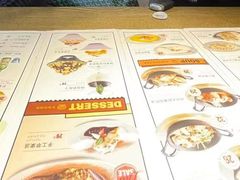 -机器人火炉披萨