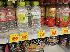 -大国药妆(NEW心斎橋店)