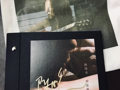 -西西弗书店&矢量咖啡(凯德晶萃广场店)