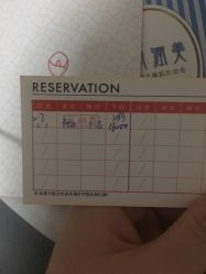 -银座Calla
