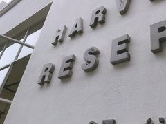 -收获咖啡HARVEST RESERVE(苍山店)