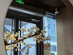 -梅花境(万科店)