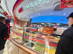 -稻香村(观前街店)
