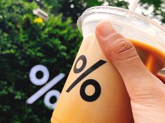 -% Arabica阿拉比卡咖啡(武康路店)