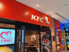 -肯德基(天鹅湖万达店)