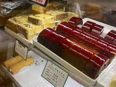 -蜂蝶来饼店(拱北总店)