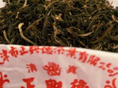 -正兴德(和平路店)