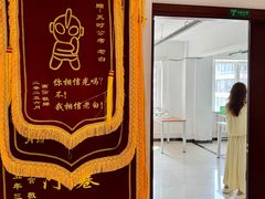 -东北大学(南湖校区)