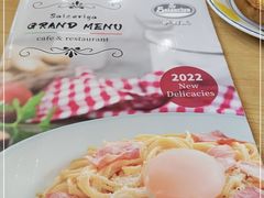 -萨莉亚意式餐厅(南京环亚凯瑟琳广场店)