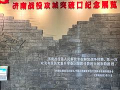 -解放阁