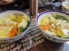 -长人馄饨铺(解放街店)