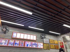 -清真蒋有记(老门东店)