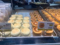 蛋黄芋泥酥-鲍师傅糕点(国金街店)