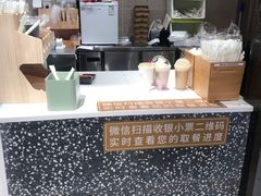-奈雪的茶(观前街店)
