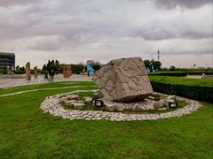 -南汇嘴观海公园