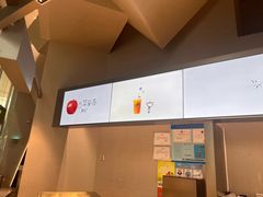 -喜茶(上海北外滩来福士店)