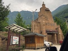 -萝卜寨羌文化生态旅游区