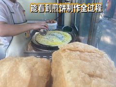 -护国寺小吃(新街口店)