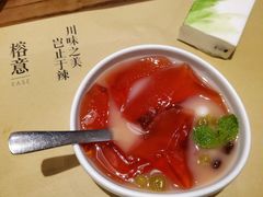 榕意冰粉-榕意·川味之美(深业上城店)