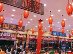 -簋街仔仔小龙虾(总店)