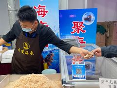 -友谊新天地广场(金街店)