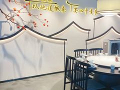 -集贤门·徽菜(福田店)