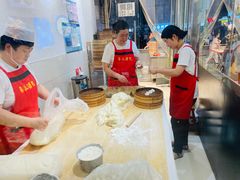 -清真马三汤包(回民街店)
