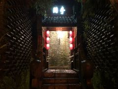 -哈哈曲艺社(西门闲亭店)