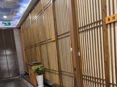 -一本料理(西溪天街店)