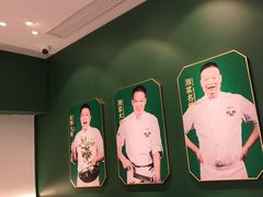 -费大厨辣椒炒肉(通州万达店)