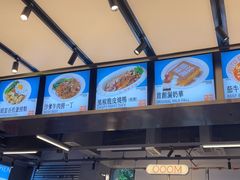 -肥韬茶餐厅(海上世界店)