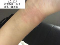 -汉庭(合肥火车南站北广场店)