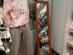 -阪织屋(美罗城)