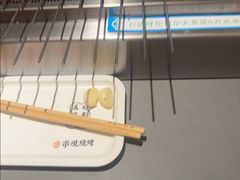 -冰城串说·羊肉串烧烤(哈西大街店)
