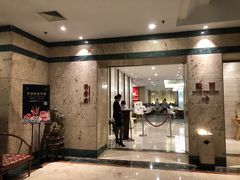 -胥城大厦-胥香自助餐厅