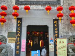 -鼓楼(西湖风景名胜区)