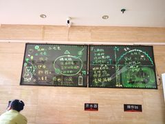 -御品堂养生馆(五星店)