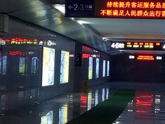 -婺源站