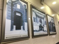 -西安市人民医院(大差市院区)