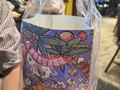 -婉泰·特色小吃·舂鸡脚(告庄二店)