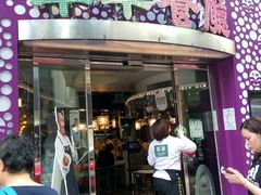 -翠华餐厅(旺角文华商场店)