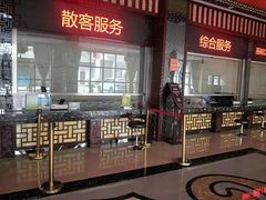 -神农溪纤夫文化旅游区-售票中心