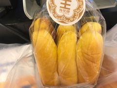 胡萝卜棒-昆明冠生园·蛋糕·面包(朗悦湾店)