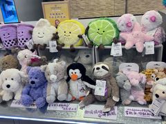 -鹰巢数码EAGLE’S NEST(燕莎店)