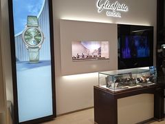 -亨吉利世界名表中心(华润万象城店)