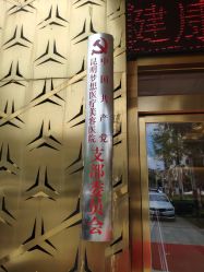 -昆明梦想医疗美容医院