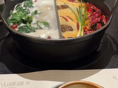 -山缓缓火锅(苏州仁恒仓街店)